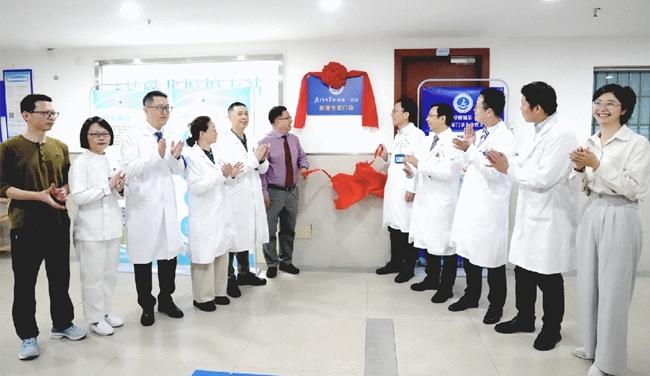 廈門大學(xué)附屬第一醫(yī)院放射影像專家門診開診